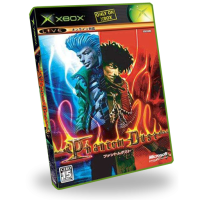 Phantom Dust (Custom)3D Boxes Italic